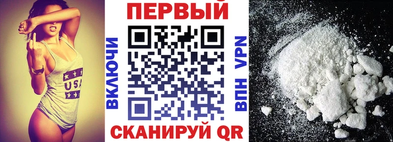 МЕГА как зайти  Брюховецкая  Амфетамин VHQ 