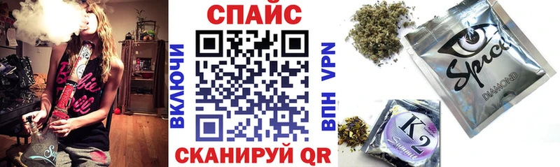 Бутират 1.4BDO  Брюховецкая 