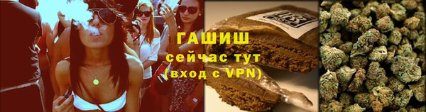 марихуана Алзамай
