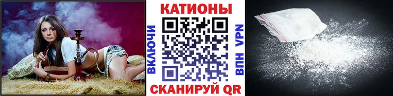 Мефедрон кристаллы  наркотики  МЕГА зеркало  Брюховецкая 
