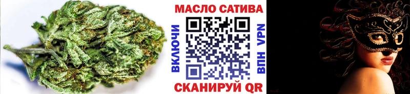 хочу   Брюховецкая  Дистиллят ТГК концентрат 